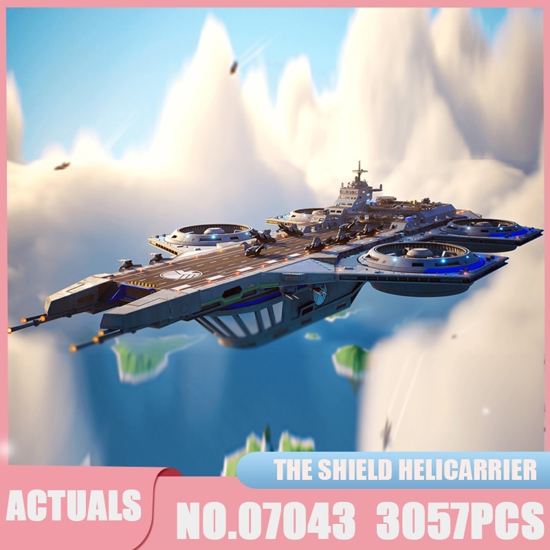 Kids Education Plan - Набор для сборки модели Helicarrier из