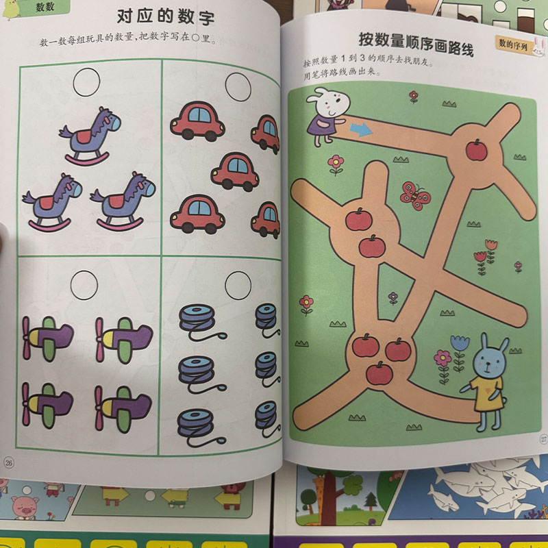 Kids Education Activities - Набор развивающих книг для дошкольников 3-6