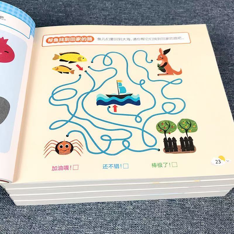 Kids Education Activities - Рабочая тетрадь для развития потенциала мозга