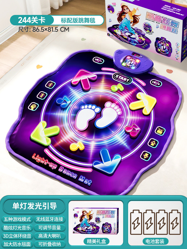 Kid Educational - Музыкальный танцевальный коврик Bluetooth Double Player
