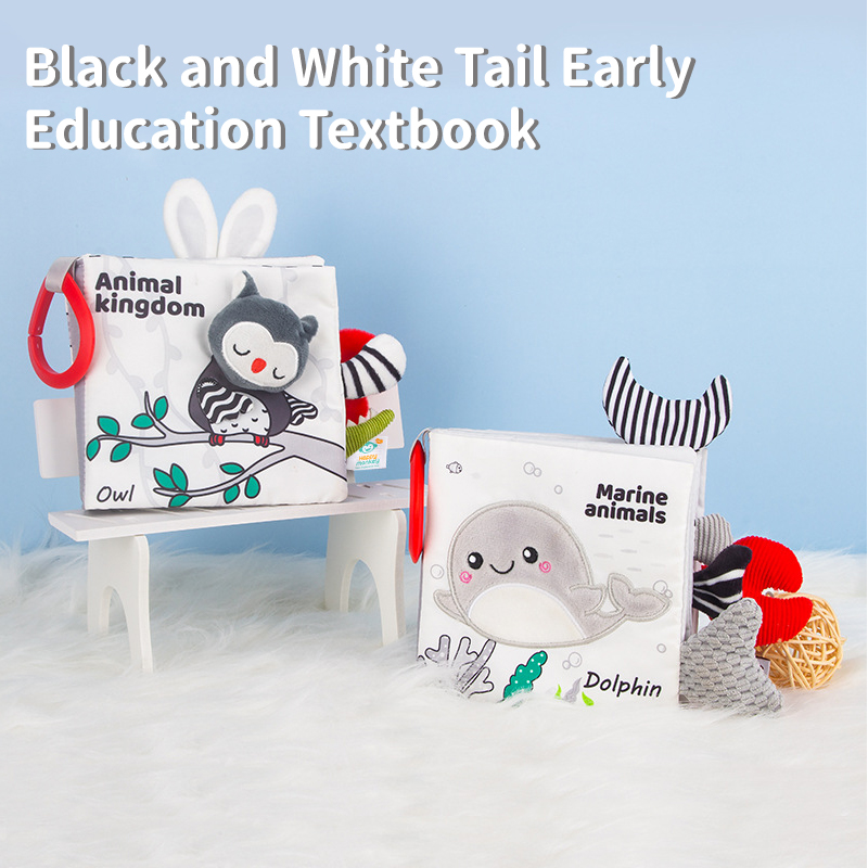 Детская развивающая книга Монт – обзор и цена Kids Early Education Books