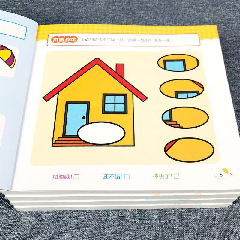 Рабочая тетрадь для развития п – обзор и цена Kids Education Activities