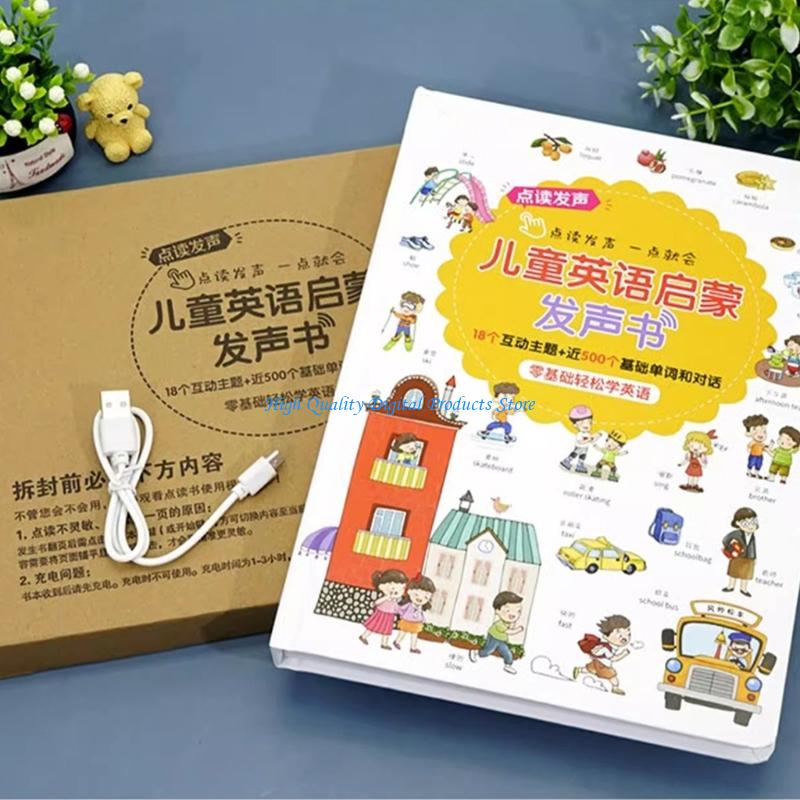 U2JE Развивающая говорящая кни – обзор и цена Kids Education Method